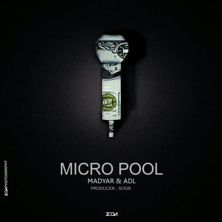 Micro Pool