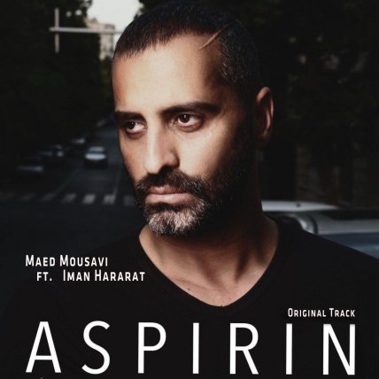 Asprin