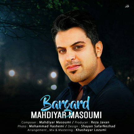 Bargard