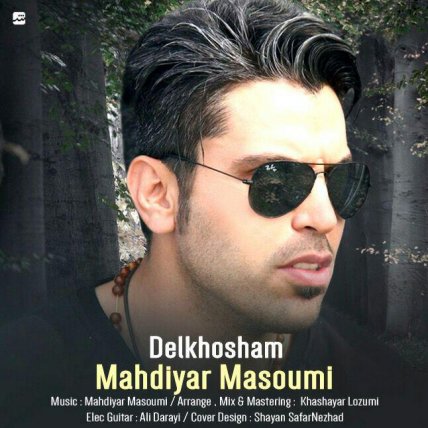 Delkhosham