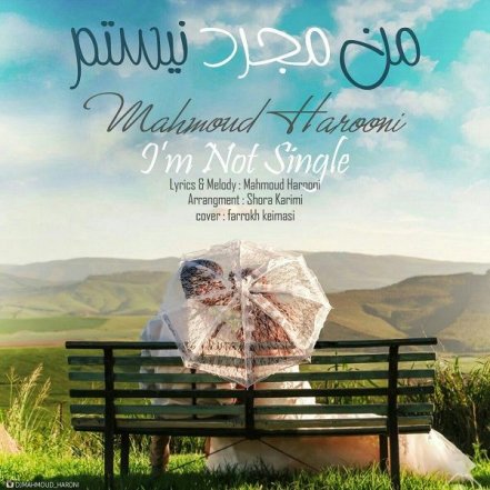 Man Mojarad Nistam