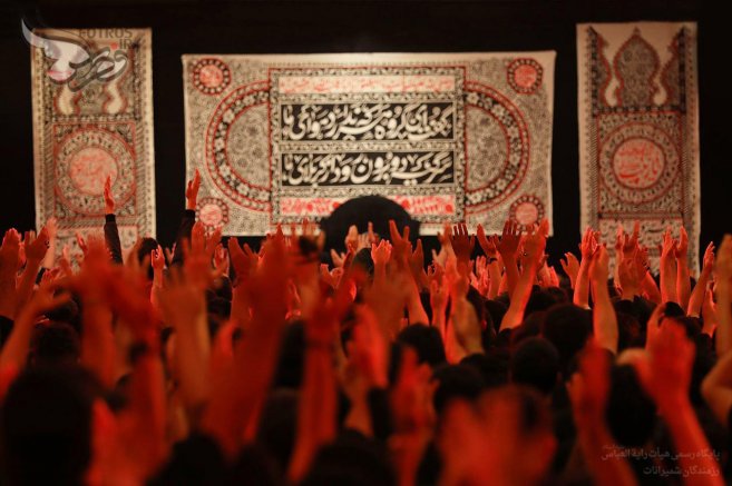 Shabe Chaharom Moharram 95