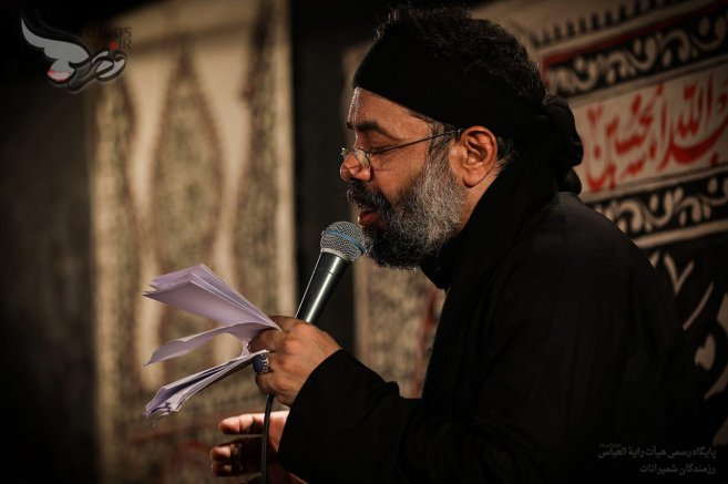 Shabe Haftom Moharram 95