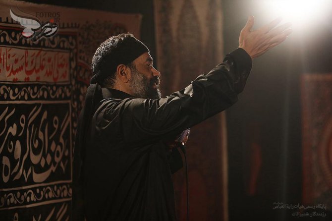 Shabe Panjom Moharram 95