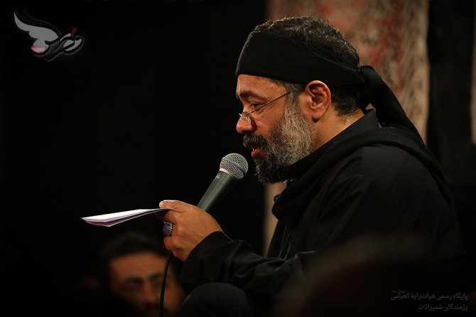 Shabe Sheshom Moharram 95