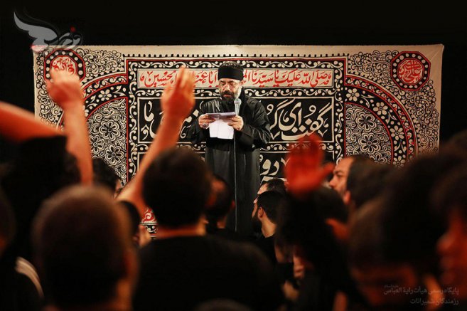 Shabe Tasooa Moharram 95