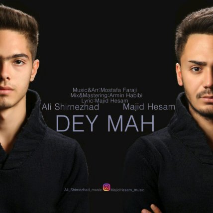 Dey Mah