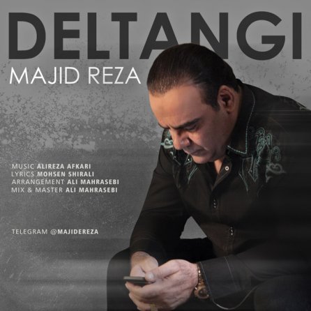 Deltangi