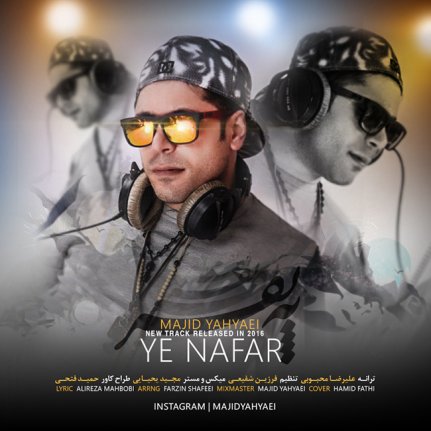 Ye Nafar