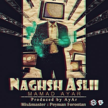 Naghshe Asli