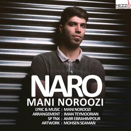 Naro