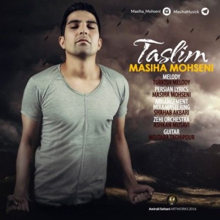 Taslim