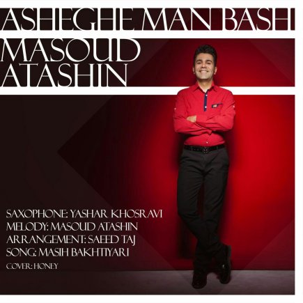 Asheghe Man Bash