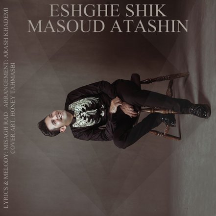 Eshghe Shik