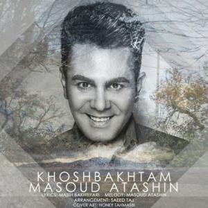 Khoshbakhtam