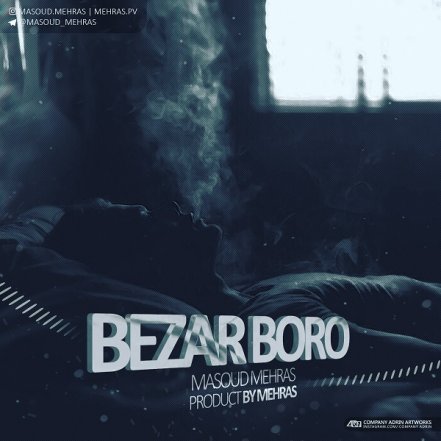 Bezar Boro