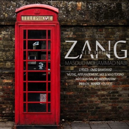 Zang - New Version