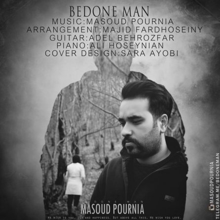Bedone Man