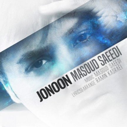 Jonoon