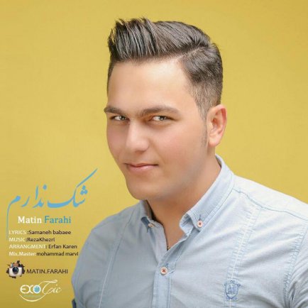 Shak Nadaram