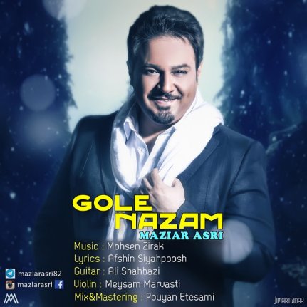 Gole Nazam