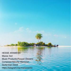Hesse Aramesh