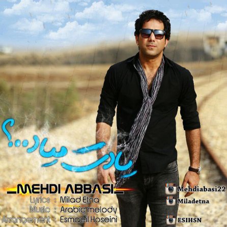Yadet Miad
