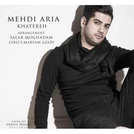 Khatereh