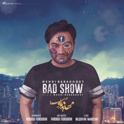 Bad Show