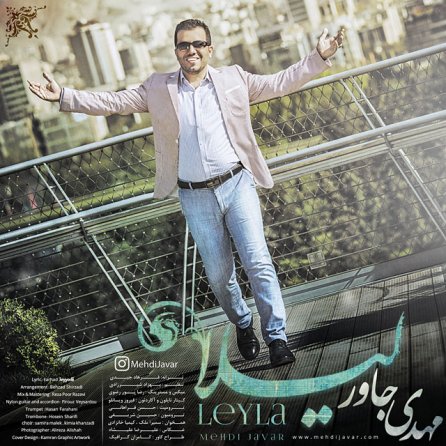 Leyla