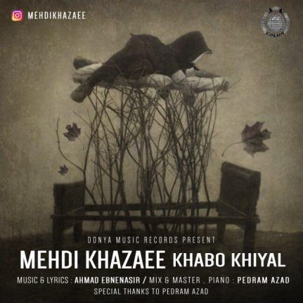 Khabo Khiyal