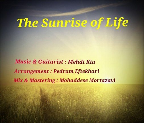 The Sunrise Of Life