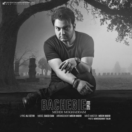 Bachegi - Moein Habibi Remix