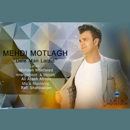 Dele Man Larzid