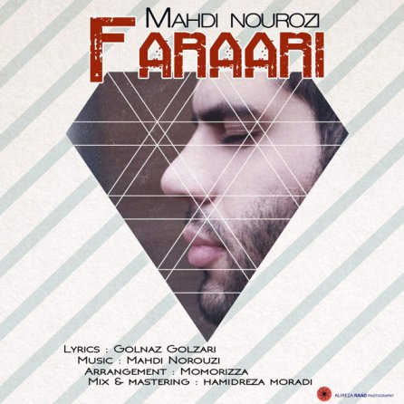 Faraari