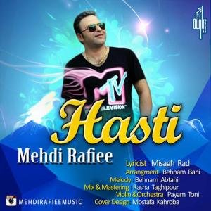 Hasti
