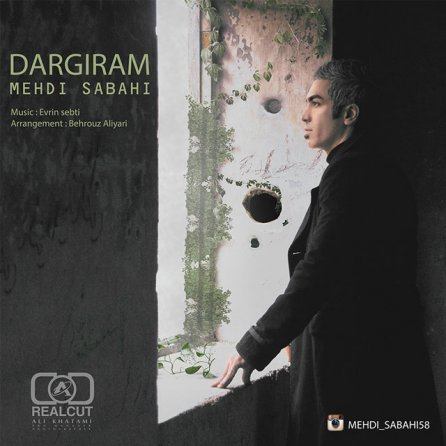 Delgiram