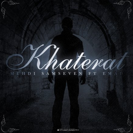 Khaterat
