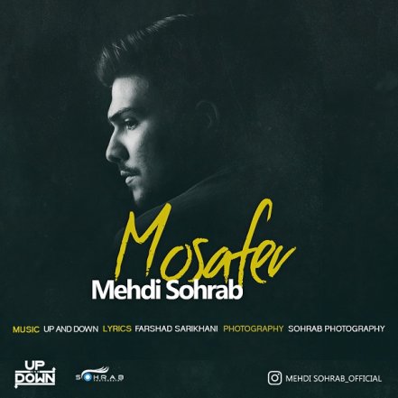 Mosafer
