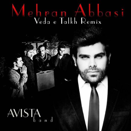 Vedae Talkh - Mehran Abbasi Remix