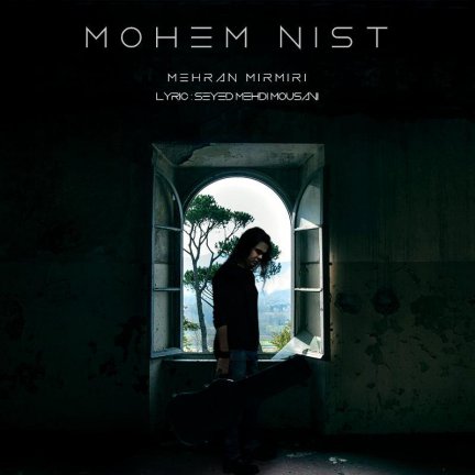 Mohem Nist