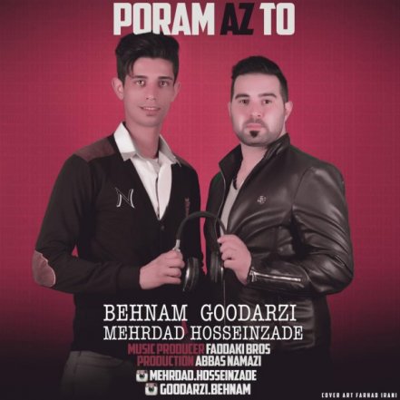 Poram Az To