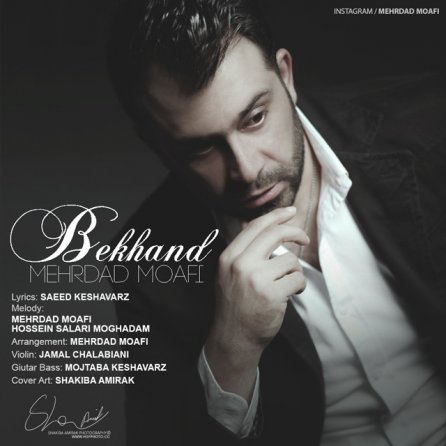 Bekhand