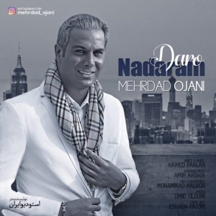 Daro Nadaram
