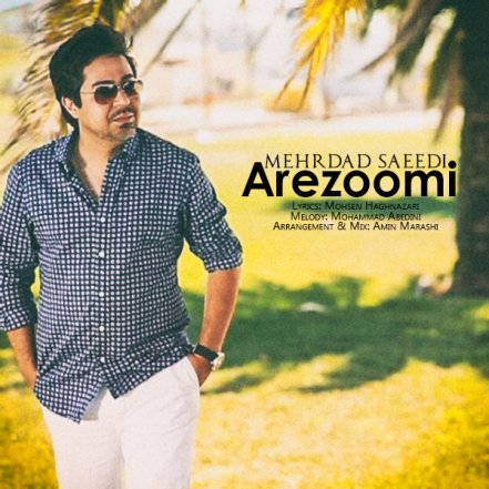 Arezoomi