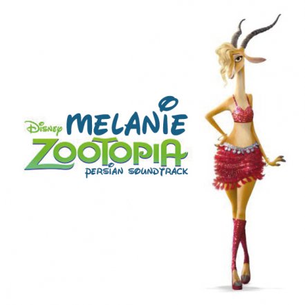 Zootopia