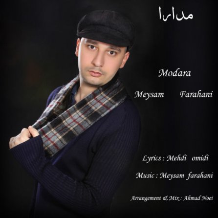 Modara