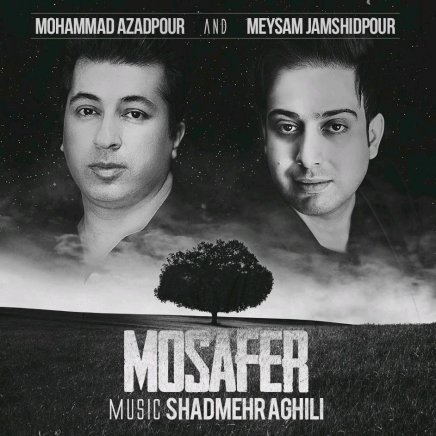 Mosafer