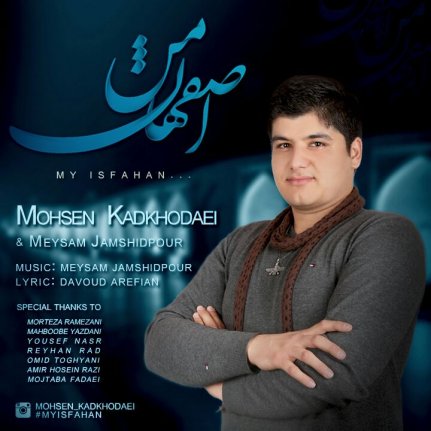 My Isfahan