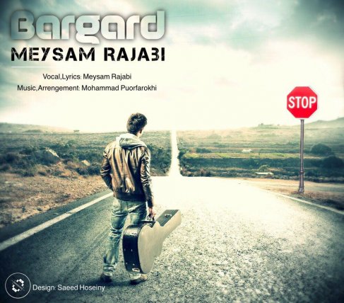 Bargard